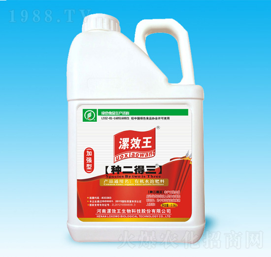 2.5kg�N�������ЙC(j��)ˮ�ܷ���-�N������