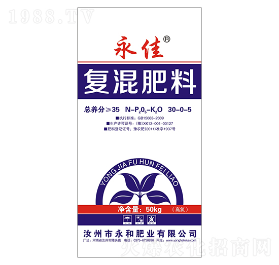 復混肥料30-0-5-永佳-永和肥業(yè)