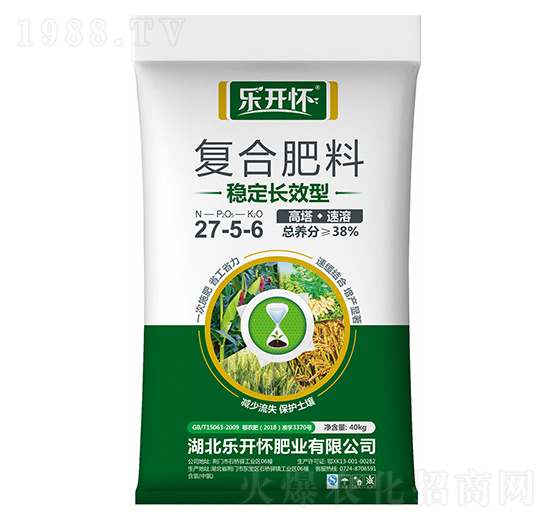 穩(wěn)定長效型復合肥料27-5-6-澳特爾