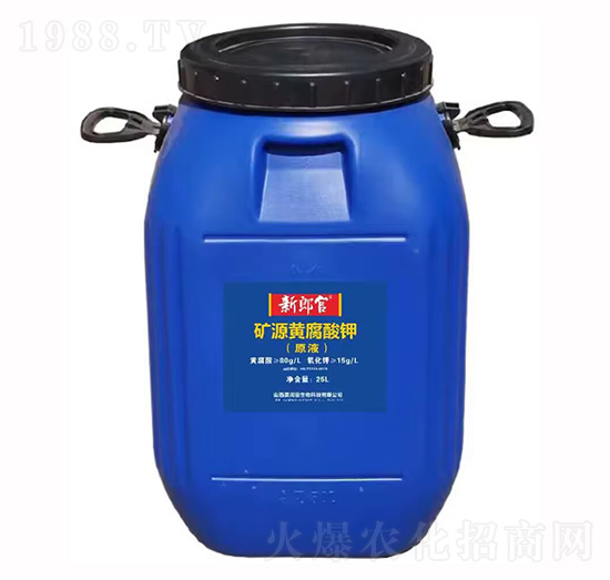 礦源黃腐酸鉀(原液)-新郎官-昊潤田生物