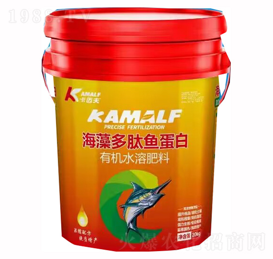 海藻多肽魚蛋白-有機水溶肥料-卡邁夫