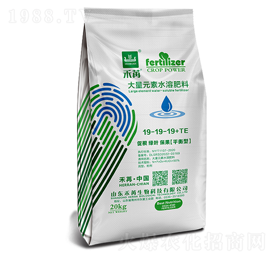 20kg����Ԫ��ˮ�ܷ���19-19-19+TE-��������