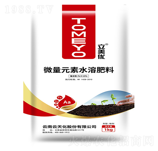 ΢��Ԫ��ˮ�ܷ���-������(y��u)���F-���컯�r(n��ng)�Y