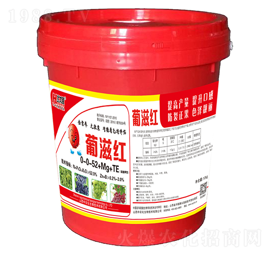 硫酸鉀型大量元素水溶肥0-0-52+Mg+TE-葡滋紅-中農(nóng)化