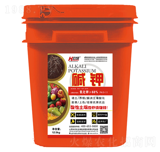 酸性土壤營養(yǎng)調理師-堿鉀-中農化