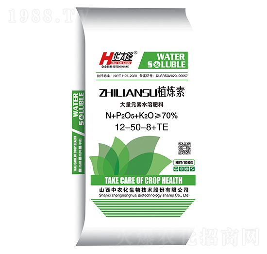10kg植煉素12-50-8+TE-華太隆-中農(nóng)化