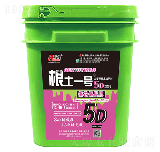10kg?；ū９痛罅吭厮芊柿?2-45-8-5D增效-根土一號(hào)-中農(nóng)化