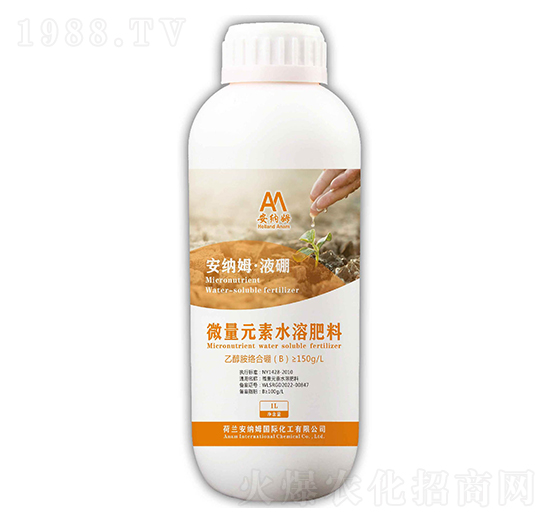 安納姆·液硼-青禾益農(nóng)