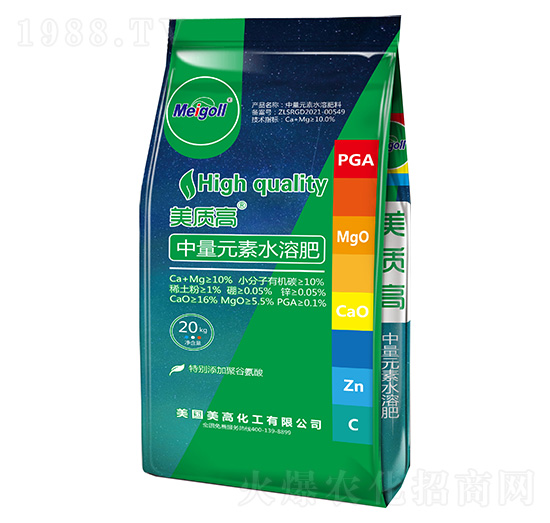 聚谷氨酸中量元素水溶肥-美質(zhì)高-綠研生物