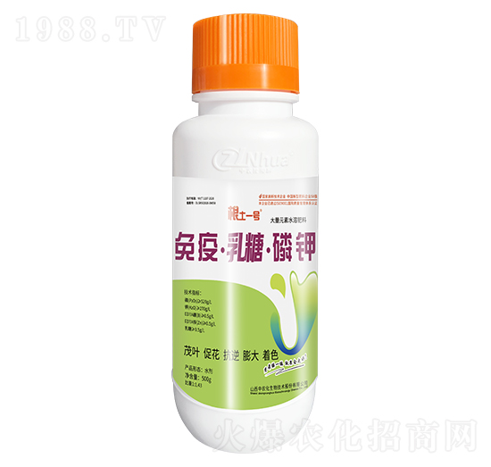 大量元素水溶肥料-免疫·乳糖·磷鉀-根土一號-中農化