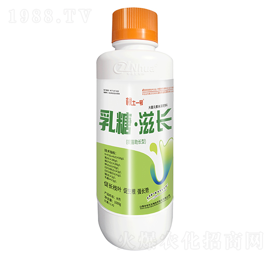 1000g提苗助長型大量元素水溶肥料-乳糖·滋長-根土一號-中農(nóng)化