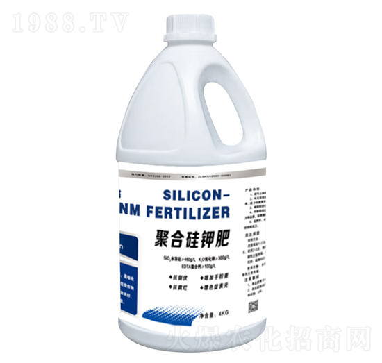 聚合硅鉀肥-根土一號(hào)-中農(nóng)化