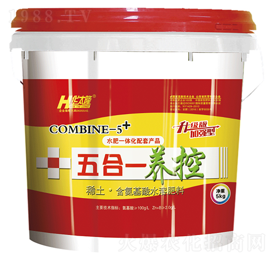 稀土·含氨基酸水溶肥料-五合一養(yǎng)控-中農化