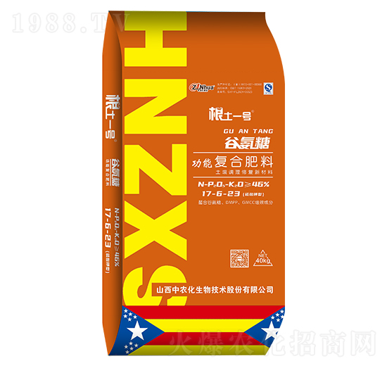 谷氨糖功能復合肥料17-6-23-根土一號-中農化