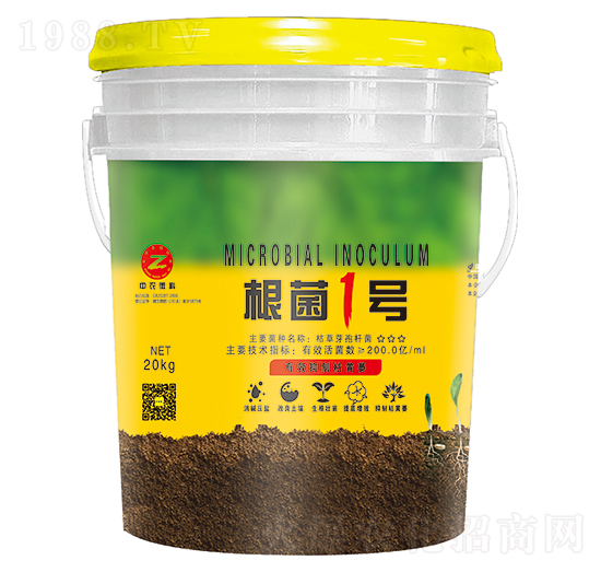 枯草芽孢桿菌-根菌1號-中農(nóng)化