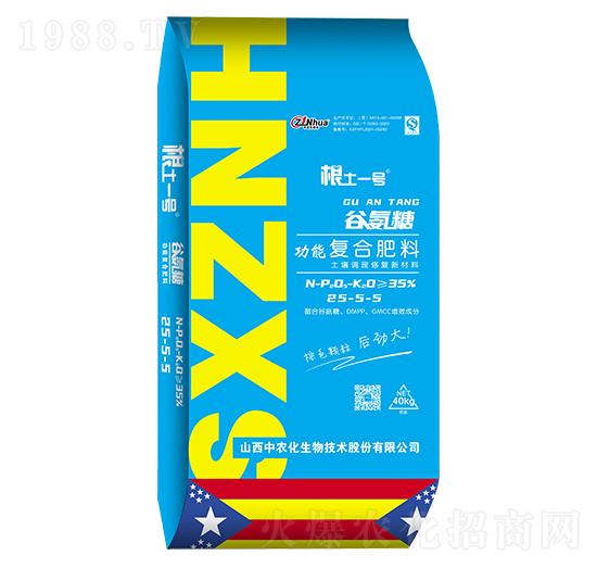 谷氨糖功能復(fù)合肥料25-5-5-根土一號-中農(nóng)化