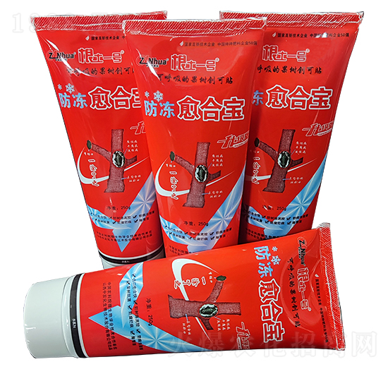 250g防凍愈合寶-根土一號(hào)-中農(nóng)化