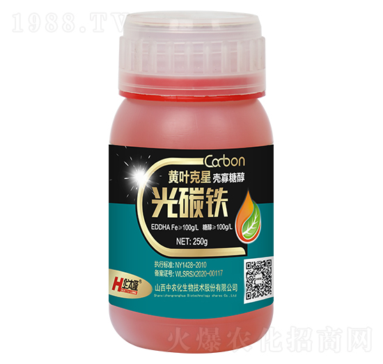 殼寡糖醇-光碳鐵-中農(nóng)化