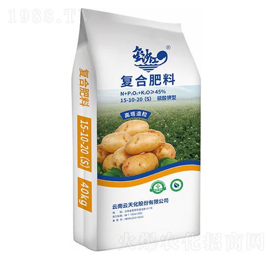 土豆適用高塔造粒復(fù)合肥料15-10-20-金沙江-云天化農(nóng)資
