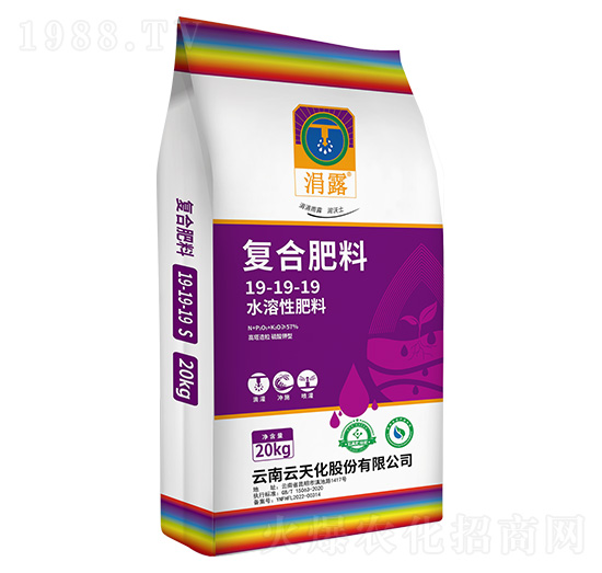 水溶性復(fù)合肥料19-19-19-涓露-云天化