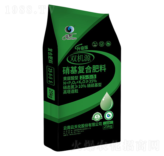 高塔造粒硝硫基型復(fù)合肥料25-5-5-雙機(jī)源-云天化