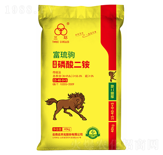 富琉駒含硫磷酸二銨15-40-0+S-三環(huán)-云天化