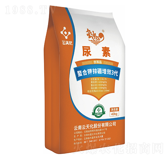 螯合鉀鋅硼增效3代尿素-金沙江-云天化
