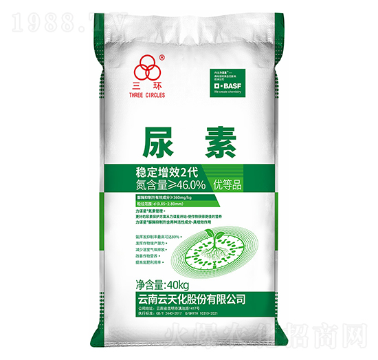 脲酶抑制穩(wěn)定增效2代尿素-三環(huán)-云天化