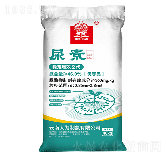 ��ɽ��ø���Ʒ�(w��n)����Ч2������-���컯