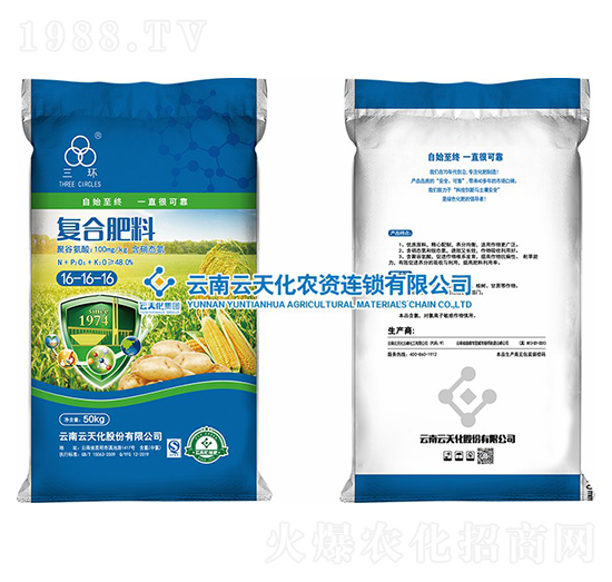 �۹Ȱ���ͺϷ���16-16-16-���h(hu��n)-���컯