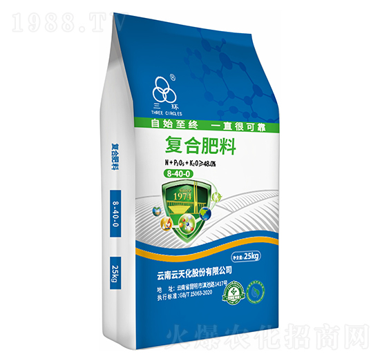 復(fù)合肥料8-40-0-三環(huán)-云天化