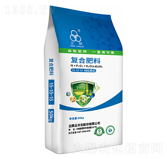 硝硫基型復(fù)合肥料15-15-15-三環(huán)-云天化