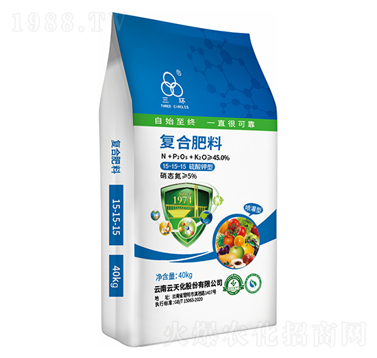 40kg硫酸鉀型復(fù)合肥料15-15-15-三環(huán)-云天化