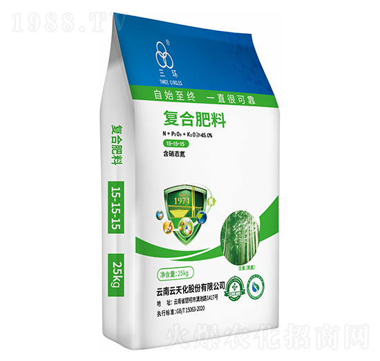 25kg含硝態(tài)氮復(fù)合肥料15-15-15-三環(huán)-云天化