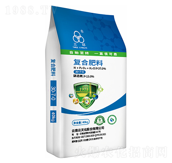 復(fù)合肥料30-7-0-三環(huán)-云天化