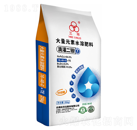 25kg大量元素水溶肥料16-48-0-三環(huán)-云天化