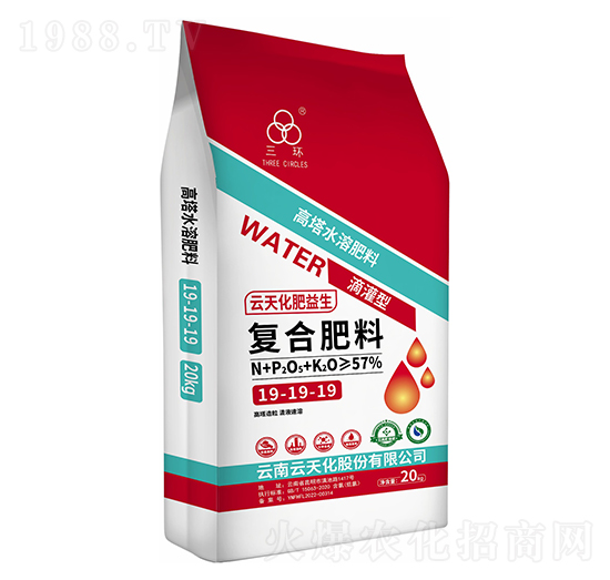 高塔滴灌云天化肥益生復(fù)合肥料19-19-19-三環(huán)-云天化