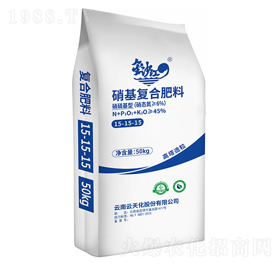 硝基復(fù)合肥料15-5-15-金沙江-云天化