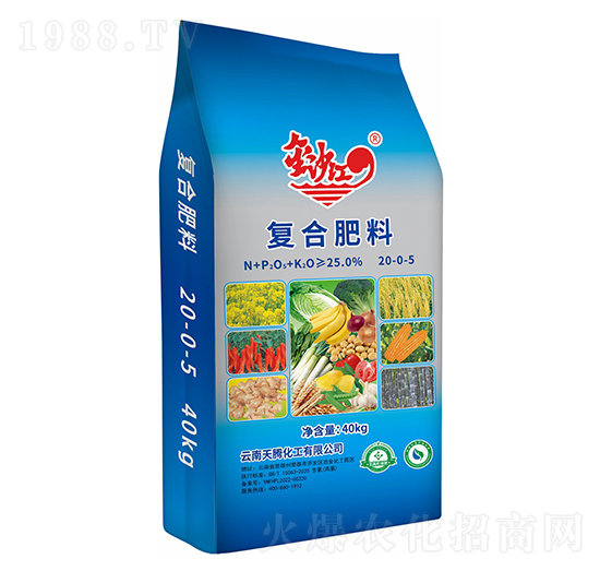 復(fù)合肥料20-0-5-金沙江-云天化