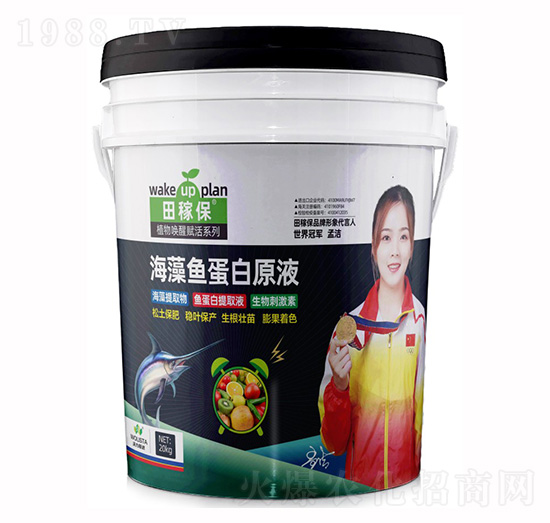 �����~����ԭҺ-��ڱ�