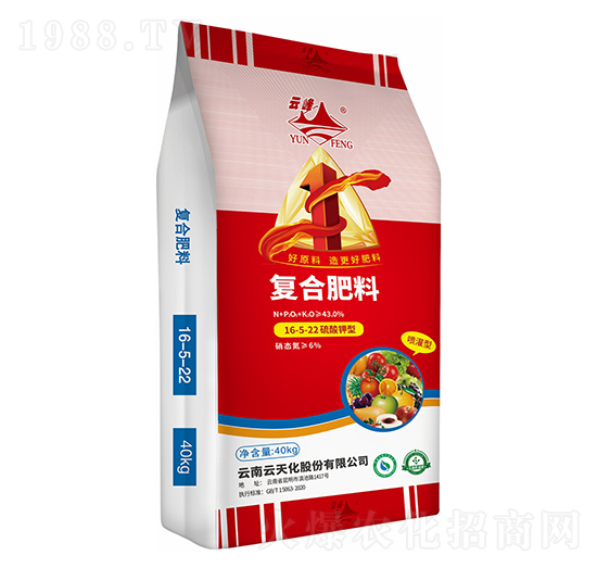 硫酸鉀型復(fù)合肥料16-5-22-云峰化工