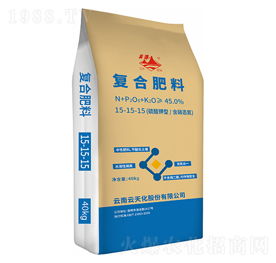 硫酸鉀型復合肥料（中性肥）15-15-15-云峰化工