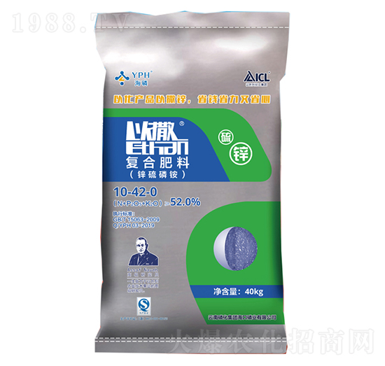 復(fù)合肥料（鋅硫磷銨）10-42-0-以撒鋅硫-磷化集團(tuán)
