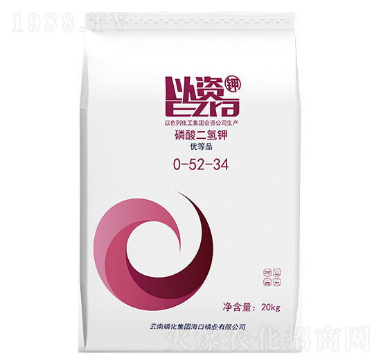 磷酸二氫鉀0-52-34-以資鉀-磷化集團