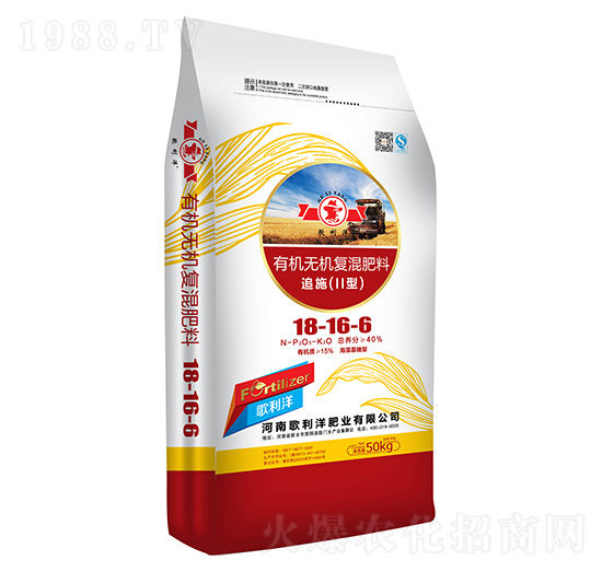 小麥專用海藻寡糖型有機(jī)無機(jī)復(fù)混肥料18-16-6-歌利洋
