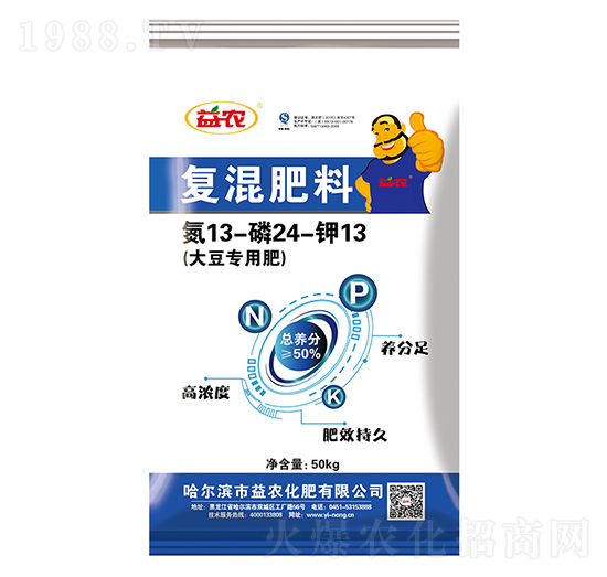 �󶹌��Ïͻ����13-24-13-���r(n��ng)����