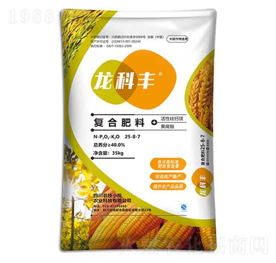 大田作物適用復(fù)合肥料25-8-7-龍科豐-農(nóng)技小院