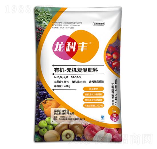 有機無機復混肥料10-10-5-龍科豐-農技小院