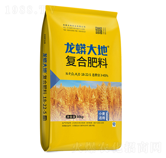 小麥適用復(fù)合肥料18-22-5-龍蟒大地-農(nóng)技小院