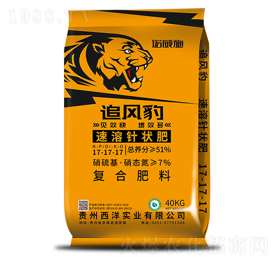 速溶針狀肥17-17-17-追風(fēng)豹-諾威施生物